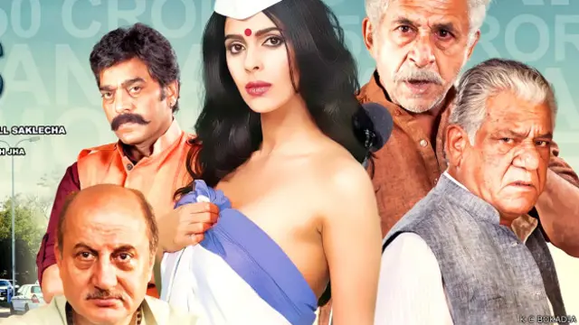 'द डर्टी पॉलिटिक्स'