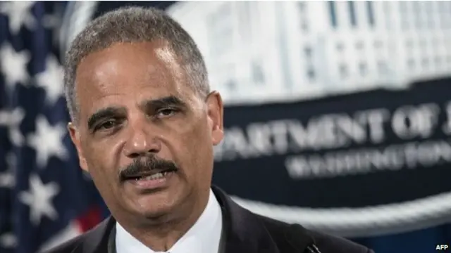 美国司法部长埃里克·霍尔德(Eric Holder)
