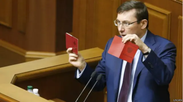 Юрий Луценко