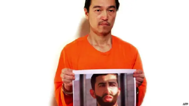 जापान बंधक