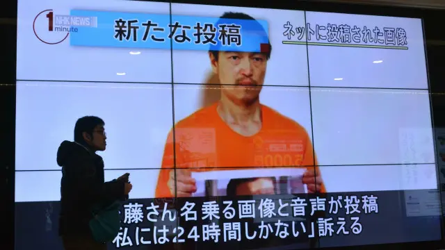 Kenji Goto adalah salah satu wartawan yang dibunuh di Suriah.