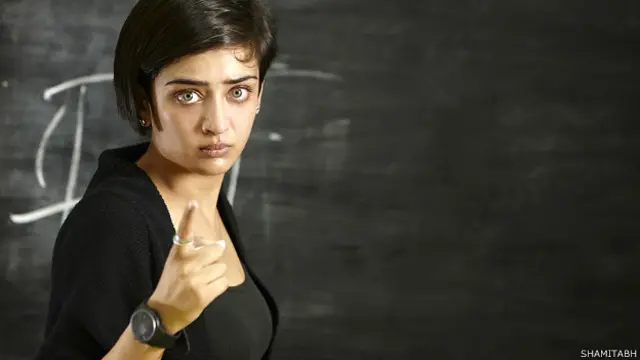 अक्षरा हासन