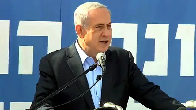 توعد رئيس الوزراء الإسرائيلي نتنياهو بـ"رد قوي".