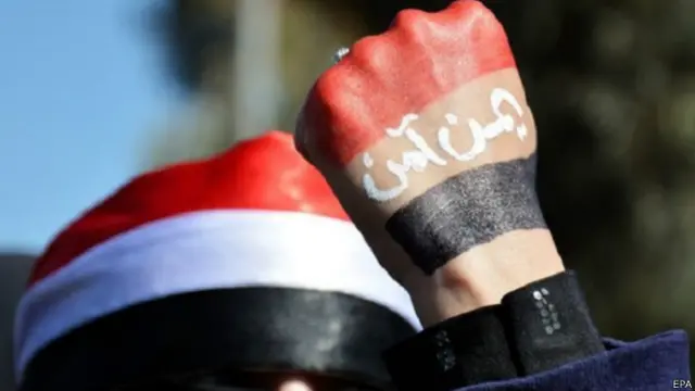 हूती विद्रोहियों के ख़िलाफ़ प्रदर्शन भी हुए थए