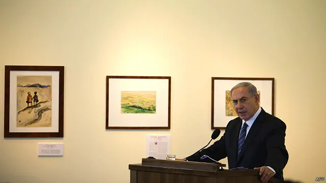 سخنرانی بنیامین نتانیاهو در روز یادبود هولوکاست