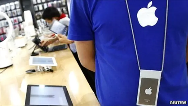 चीन का एपल स्टोर