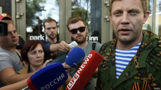 Захарченко