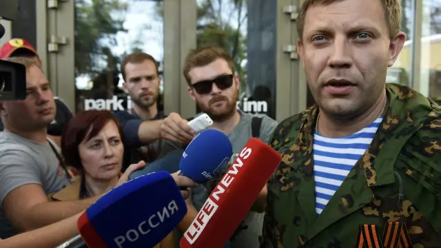 خود ساختہ دونیتسک پیپلز رپبلک کے راہنما الیکساندر زخارچنکو