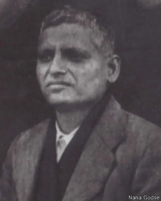 नाथूराम गोडसे