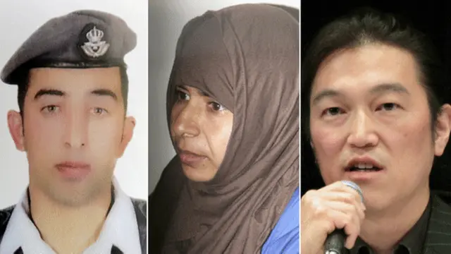 معاز اور کینجی کی ہلاکت کا الٹی میٹم منگل کو جاری کی گئی ایک ویڈیو میں دیا گیا تھا۔