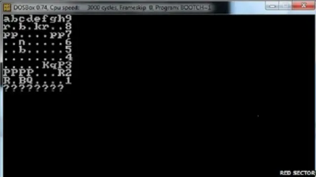 बूट चैस की प्रोग्रामिंग