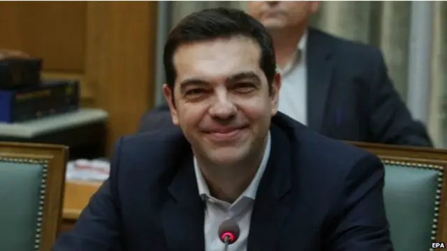 Алексіс Ціправ