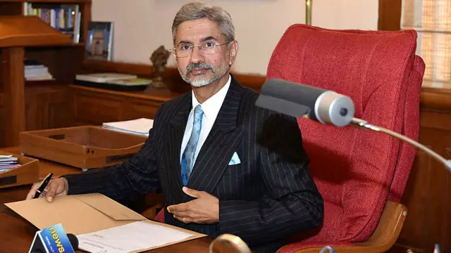 एस जयशंकर