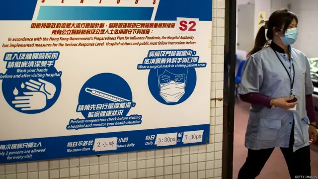 香港玛嘉烈医院的一幅传染病防治告示（资料图片）