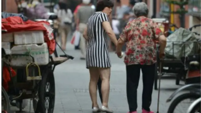 फ़ाइल फोटो