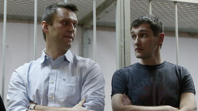 Алексей и Олег Навальные