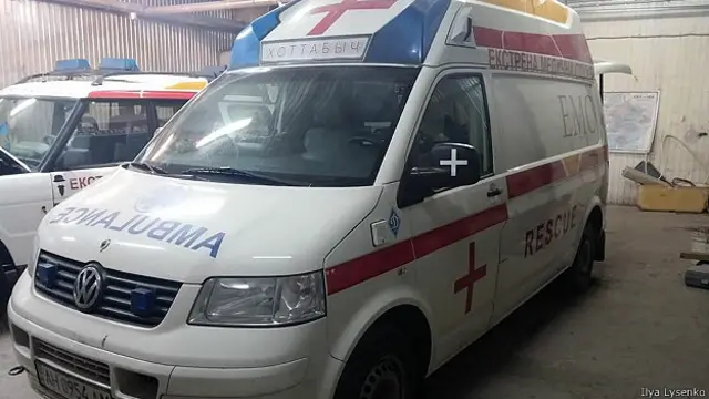 Машина Хоттабыча