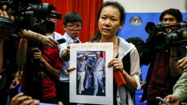 馬航MH370乘客家屬