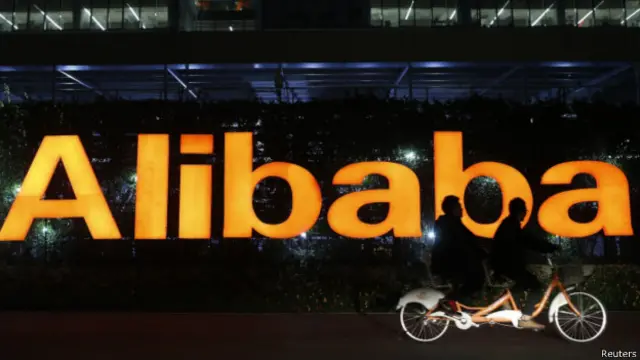 阿里巴巴