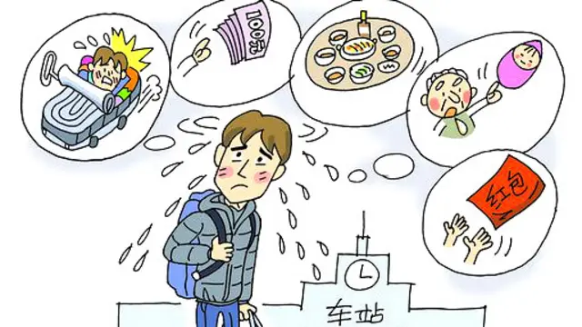 过年的方式和规模年年都在变,但春节的传统是不是也随之变味儿了呢?