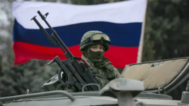 Російська армія