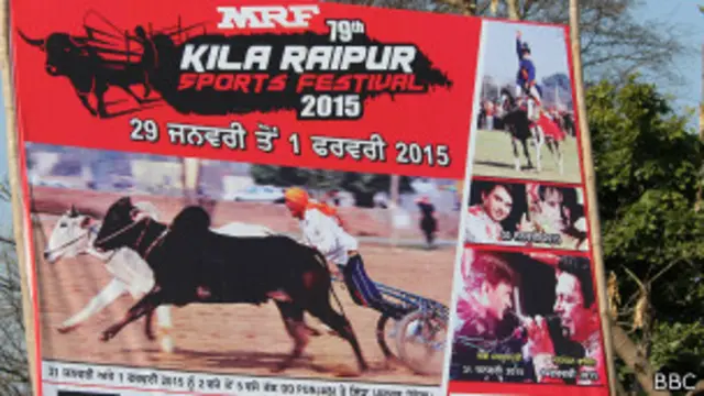किला रायपुर खेल उत्सव