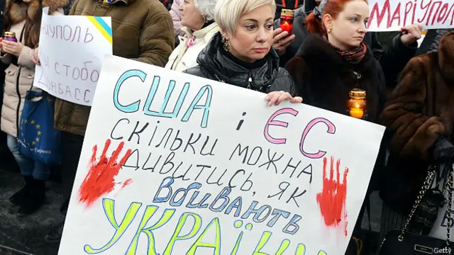 Демонстрация во Львове