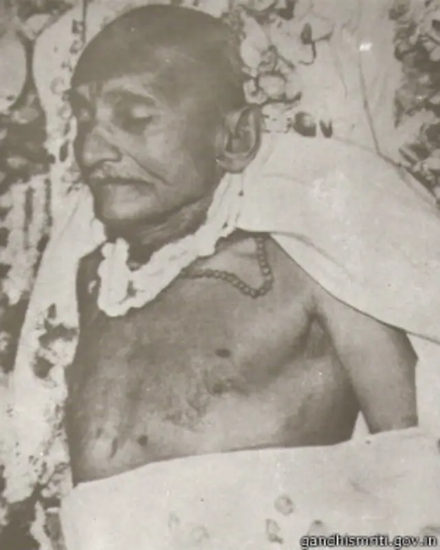 महात्मा गांधी