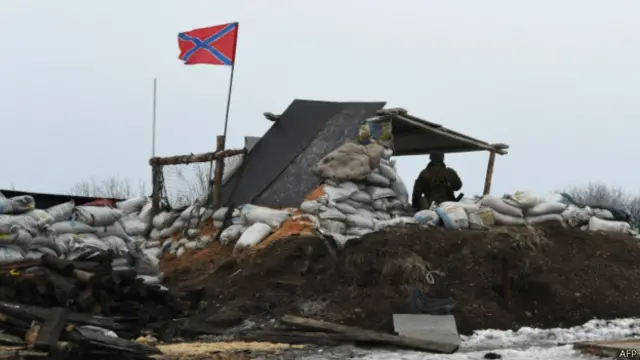 Блок-пост ДНР