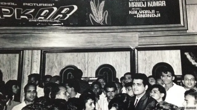 मनोज कुमार