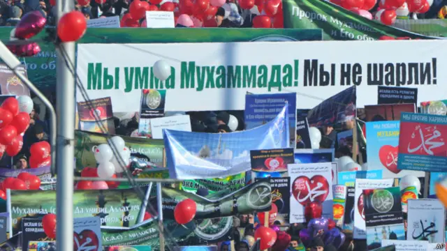 Манифестация против карикатур в Charlie Hebdo в Грозном