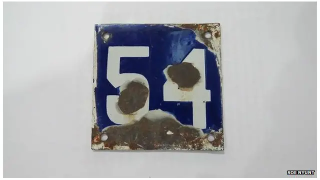 آن سان سوچی کے گھر کا نمبر بھی نیلام کیا جائے گا