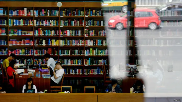 中国国家图书馆