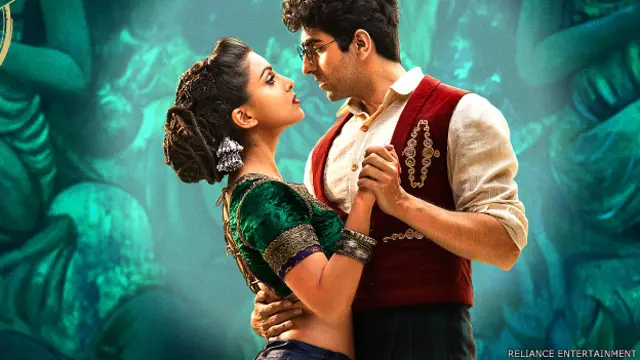 'हवाईज़ादा'