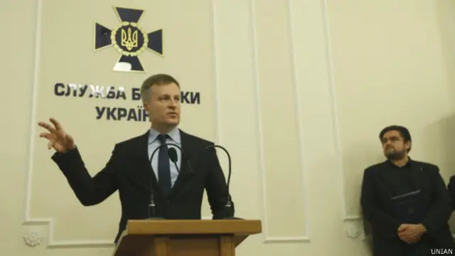 Наливайченко