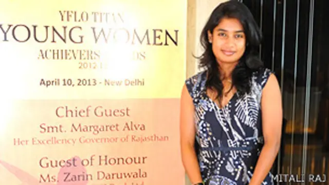 मिताली राज