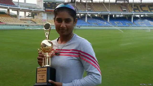 मिताली राज