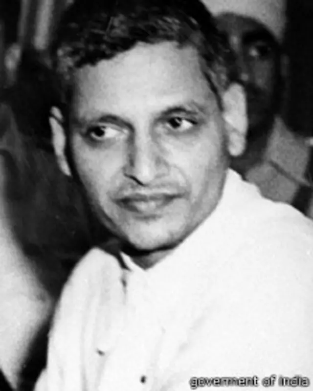 ناتورام گودسه