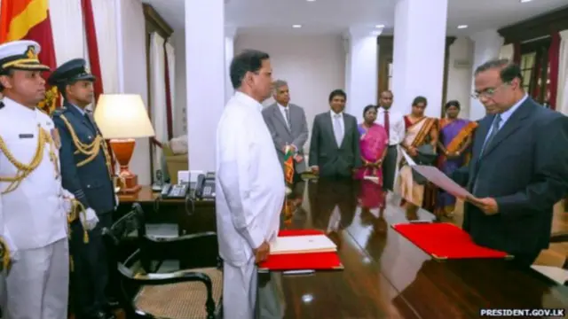 शपथ ग्रहण