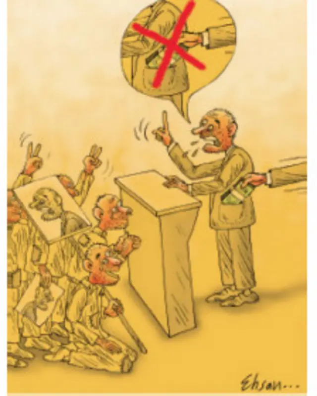 کارتون احسان گنجی، قانون