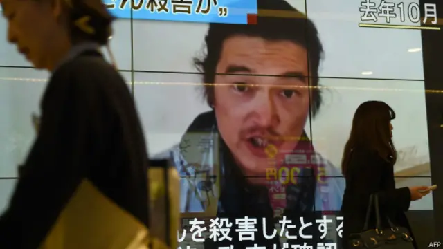 Kenji Goto