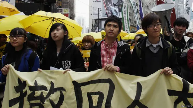 Марш в Гонконге