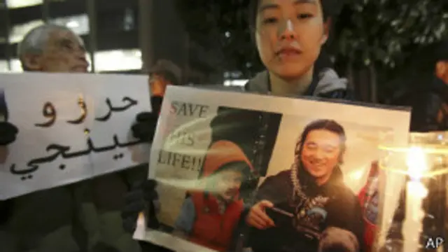 जॉर्डन पायलट