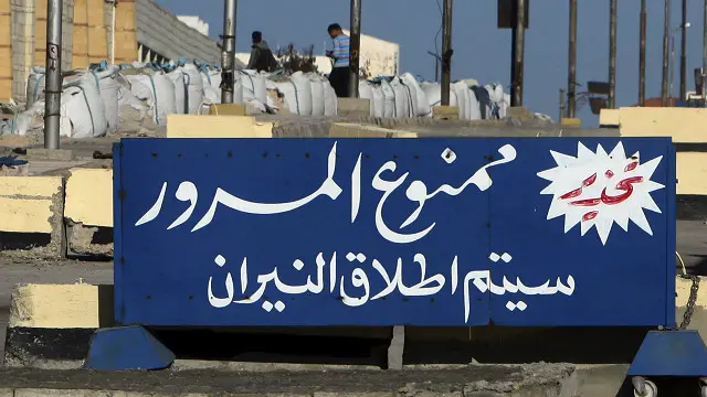 التعزيزات جاءت في أعقاب هجمات شمال سيناء التي راح ضحيتها عشرات القتلى والجرحى