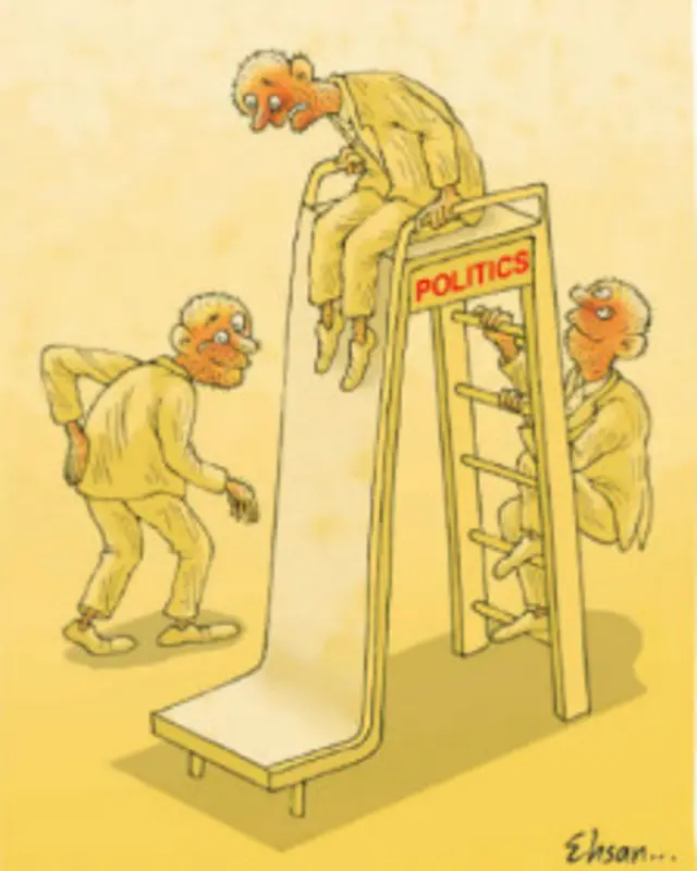 کارتون احسان گنجی، قانون