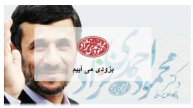 عکس صفحات بی قانون در روزنامه قانون