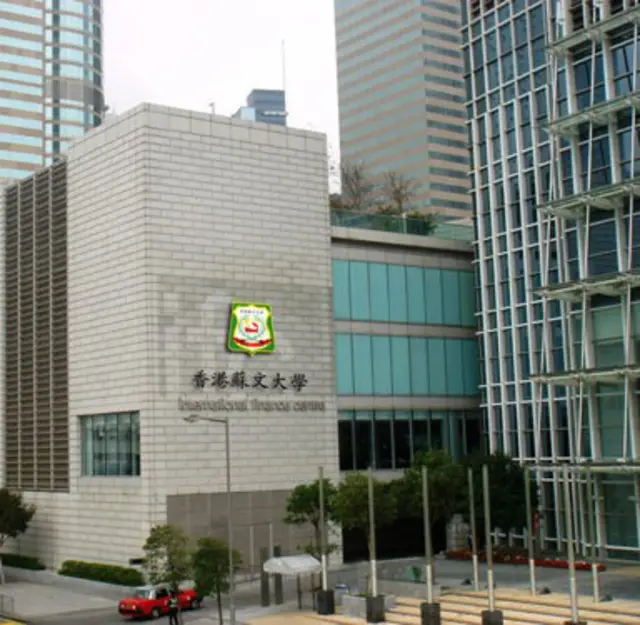 香港国际金融中心（ifc）大楼外墙