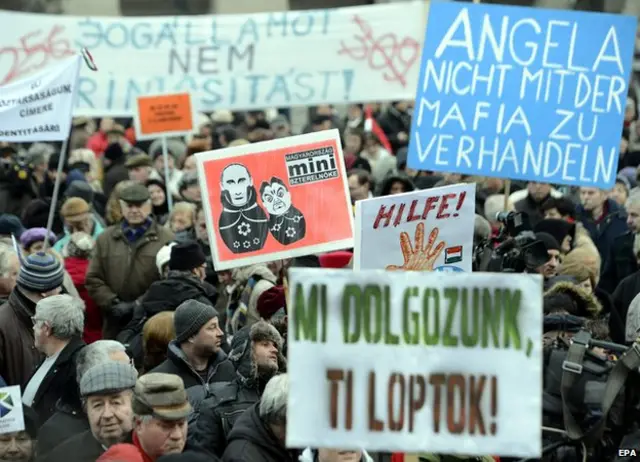 Демонстрация в Будапеште