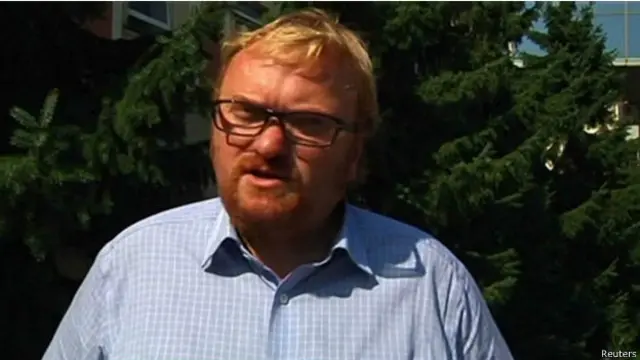 Віталій Мілонов