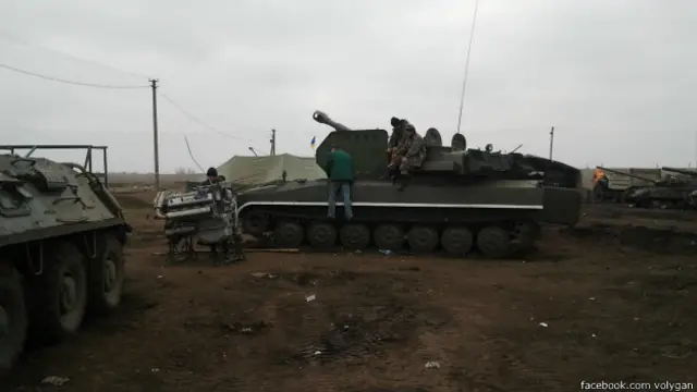 "Народний танк"